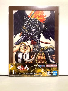 King, Queen, Jack, - Arte de tablero duro Shikishi de una pieza - Japón - Imagen 1 de 4