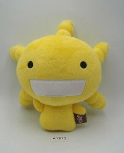 Moyashimon Moyasimon Tales of Agriculture A1812 Banpresto 2013 Plush 6" Toy Doll - Picture 1 of 7