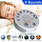 Sound Machine White Noise Rain Wind Soothing Sounds Therapy Relax Sleep Music US