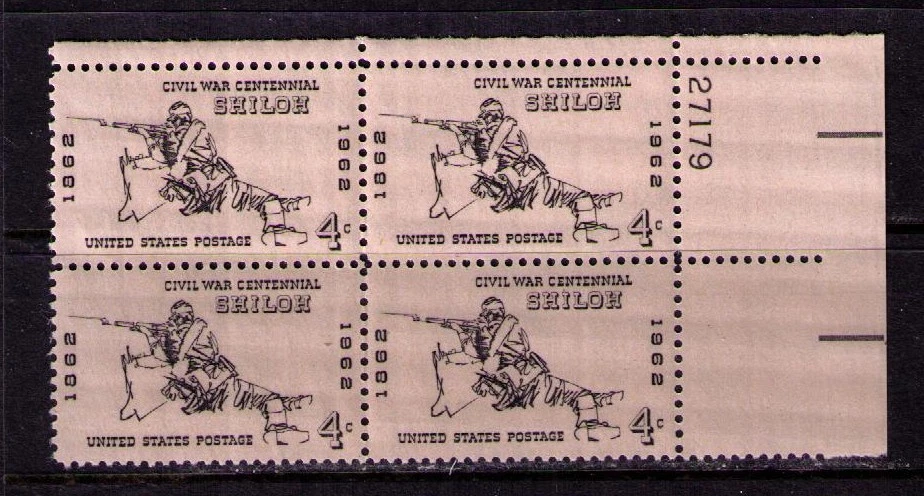 US USA Sc# 1179 MNH FVF PLATE # BLOCK Civil War Shiloh Soldier Rifle - Image 1 of 1