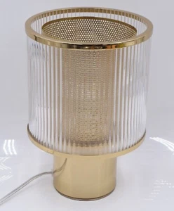 Dunelm Kruze Gold Metal and Glass Table Lamp - H23cm x Dia.16cm - Picture 1 of 11