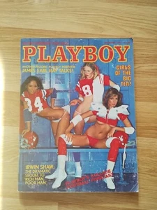 Playboy Magazin September 1977 - Bild 1 von 3
