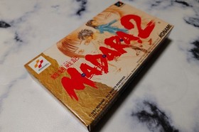 Mouryou Senki MADARA 2 Super Famicom SFC Konami CIB Unused Unopened Japan NTSC-J