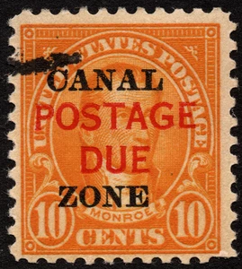 Canal Zone Stamp Scott # J17 Used F-VF with Very Light Cancel - 10 Cents Orange - Picture 1 of 1