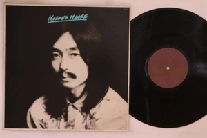 LP HARUOMI HOSONO Hosono House OFL10 BELLWOOD JAPAN - Imagen 1 de 1