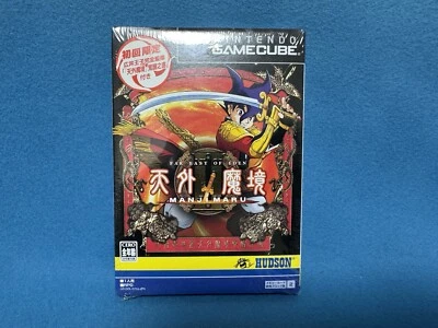 FAR EAST OF EDEN 2 MANJI MARU Gamecube Nintendo Japan Version Brand New Sealed - Image 1 of 4