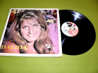 Dalida (Il Silenzio) - 1965 Israel 1st Press Hed Arzi LP EX / Alain Goraguer - Imagem 1 de 2