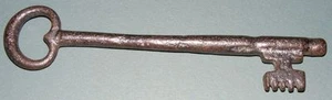Antique Skeleton Key - Picture 1 of 5