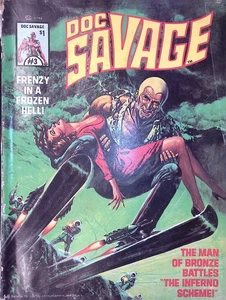 Doc Savage #3 Jan 1976 - Picture 1 of 4