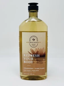 Bath & Body Works Aromatherapy CEDARWOOD YLANG YLANG Shower Gel Wash 10 oz - Picture 1 of 1