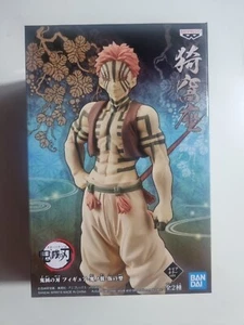 Demon Slayer Kimetsu no Yaiba Demon Series Akaza Anime Manga Figur 17cm - Bild 1 von 2