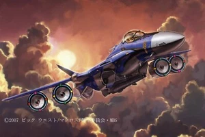Hasegawa 1/72 VF-25G Messiah Macross F - Picture 1 of 4