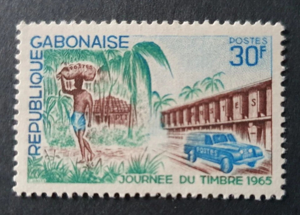 1965 REP GABONAISE GABON FRANCE STAMPDAY 1965 POSTCAR POSTOFFICE VF MNH - Image 1 of 1