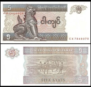 MYANMAR 5 Kyats, 1997, P-70, moneda mundial UNC - Imagen 1 de 1