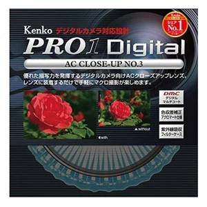 Kenko 72S PRO1D AC Close-up NO3 027233 Free Shipping with Tracking# New Japan - Picture 1 of 5