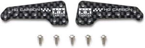 Tamiya Mini 4WD Special Product HG AR Chassis Carbon Side Stay 1.5mm 95601 - Picture 1 of 4