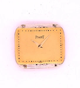 Piaget Quartz Backwind Movement - Working Condition - Picture 1 of 2