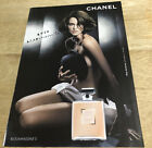 2008 KEIRA KNIGHTLEY Chanel Coco Mademoiselle - reklama zapachowa magazynu