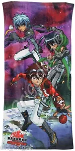 ASCIUGAMANO TELO MARE BAKUGAN DAN Klaus Shun TOWEL SPUGNA 300965 - Bild 1 von 1