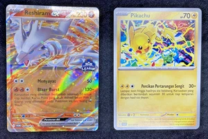 Pokemon Indonesia Pikachu Promo Reshiram EX Vincitore Great Ball League Promo 2025 - Foto 1 di 5
