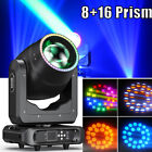 150W Moving Head Light 15 Gobos 13 Colors Sound Activated Stage Lighting Wedding