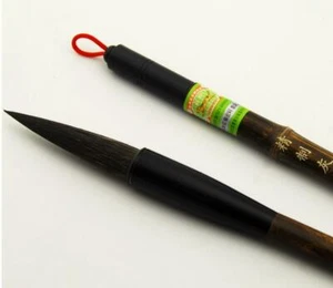 "TIGER" Painting Calligraphy Squirrel Hair Running Cursive Seal Script Xieyi大号 - Picture 1 of 5