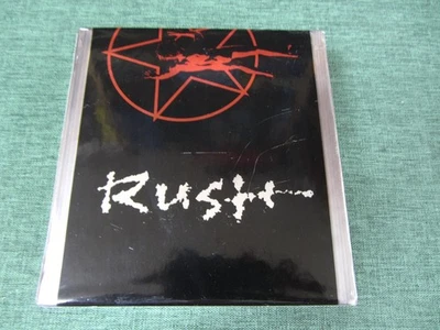 Rush - Sector 3 - CD-Boxset (5 CD + 1 DVD-Audio) - Bild 1 von 4