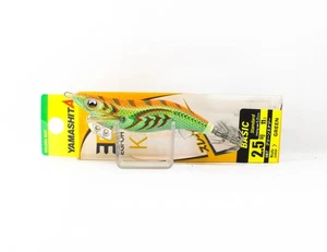 Yamashita Live Egi-O-K Squid Jig 2.5 -11 grams-5 sec per m 087 (4518) - Picture 1 of 6