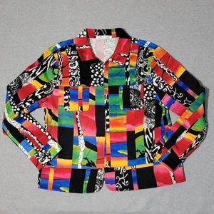 Erin London Women's XL Full Zip Jacket Multicolor Long Sleeve - Picture 1 of 13