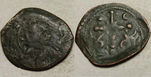 Rare genuine ancient Byzantine coin Nicephorus III Class I anonymous follis 1078 - Picture 1 of 4