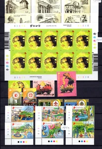 COLECCIÓN SINGAPUR 2000-2010 DE 380+ SELLOS COMO NUEVOS INDIVIDUALES, BLOQUES Y HOJAS - Imagen 1 de 18