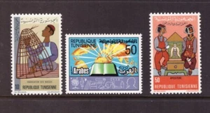Túnez 1979 conjunto de artesanías MNH sellos como nuevos - Imagen 1 de 1