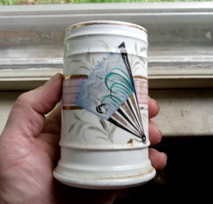 1890s MADDOCK & CO IRONSTONE CHINA TOOTHBRUSH HOLDER W/DRAIN HAND PAINTED FANS - Picture 1 of 10