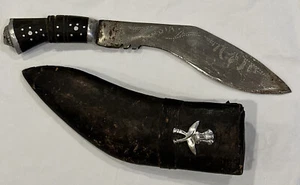 Vintage Kukri Khukuri Knife with Sheath 8.5” Inch Inlaid Handle Made in India - Picture 1 of 24