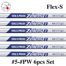 Nippon Shaft Golf Club N.S.Pro Zelos8 Iron Shafts #5-#PW 6pcs Set Flex S Blue JP
