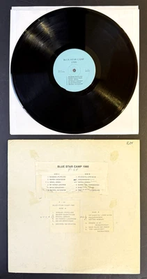 Blue Star Camp 1980: Bisabasi ARABIC JEWISH PROG/FOLK PERCUSSION MADNESS Hear! - Image 1 of 4