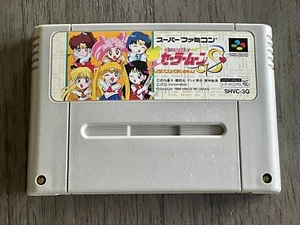 Nintendo Super Famicom SNES Bishoujo Senshi Sailor Moon S Cart Only Japan Import - Picture 1 of 3