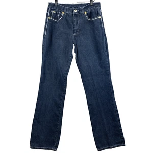 DG2 by DIANE GILMAN Jeans Womens Size 12T Dark Stretch Gentle Flare Embroidered - Picture 1 of 19