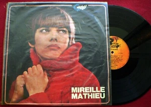 MIREILLE MATHIEU - with PAUL MAURIAT - URUGUAY - Picture 1 of 5