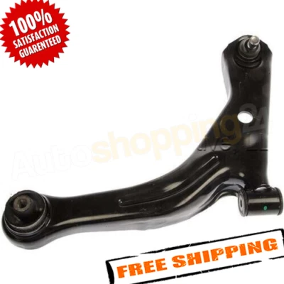 Dorman 520-493 Suspension Control Arm - Изображение 1 из 3