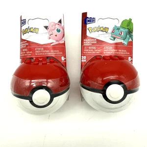 2 MEGA Construx Pokemon Pokeball Set Bulbasaur & Jigglypuff 30 Pcs 2023 New - Picture 1 of 4
