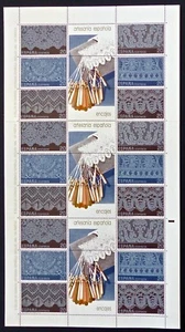 ESPAÑA - AÑO 1989 - HB. ARTESANÍA ESPAÑOLA - ENCAJES - PLIEGO de 3 HB. - MNH - Bild 1 von 1