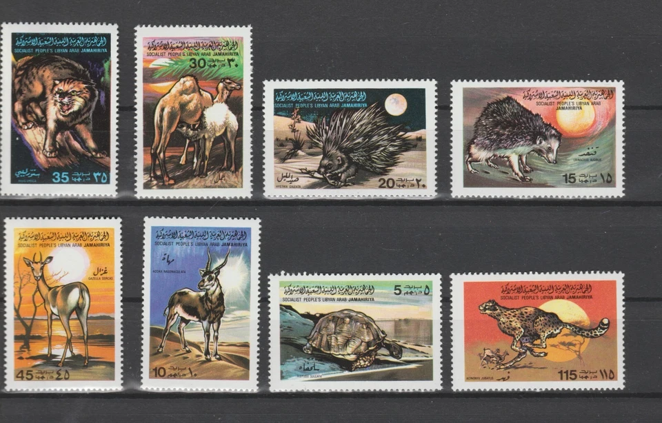 DEC-LIBIA MNH SET SC#797-804 ANIMALES AFRICANOS SCV $9.65 BONITO CONJUNTO Foto 1 de 1