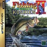 Fishing Koshien II / Sega Saturn