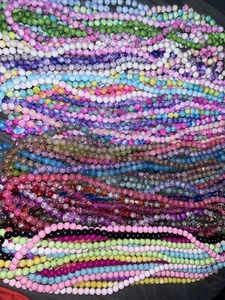 Perlenstrang - Bild 1 von 1