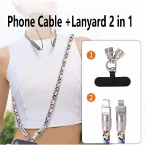 Lanyard and Fast Charging Data Cable (2 in 1) - Picture 1 of 14