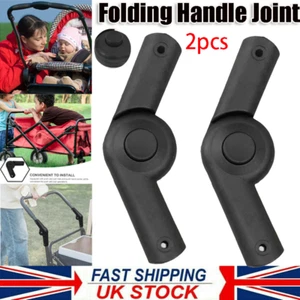 2X Folding Trolley Push Pull Rod Connection Push Handle Joint for Grocery Cart - Picture 1 of 24
