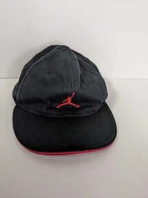 婴儿迈克尔·乔丹棒球帽棒球帽 — 第 1/4 张图片