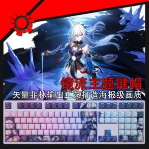 Honkai: Star Rail Jingliu PBT Translucent Keycaps for Cherry MX Keyboard 108Keys - Picture 1 of 6