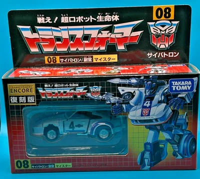 Takara Transformers Encore 08 G1 Autobot Jazz Reissue Complete 2008 - Image 1 of 4